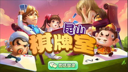 山西手機麻將游戲開發與房卡定制服務詳解