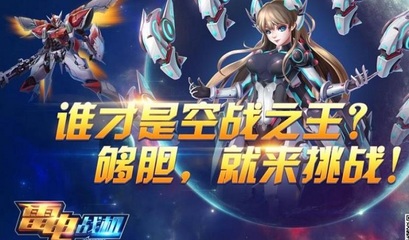 快娛游戲 移動(dòng)時(shí)代手機(jī)麻將開發(fā)的市場(chǎng)機(jī)遇與技術(shù)要點(diǎn)